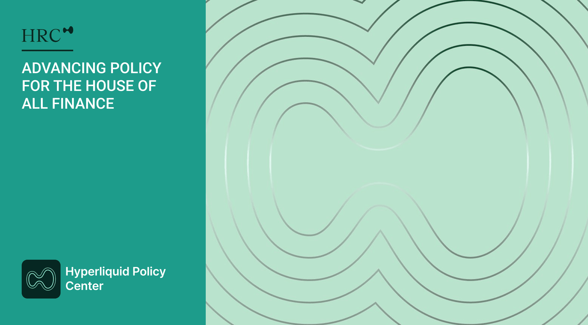 Advancing Policy for the House of All Finance